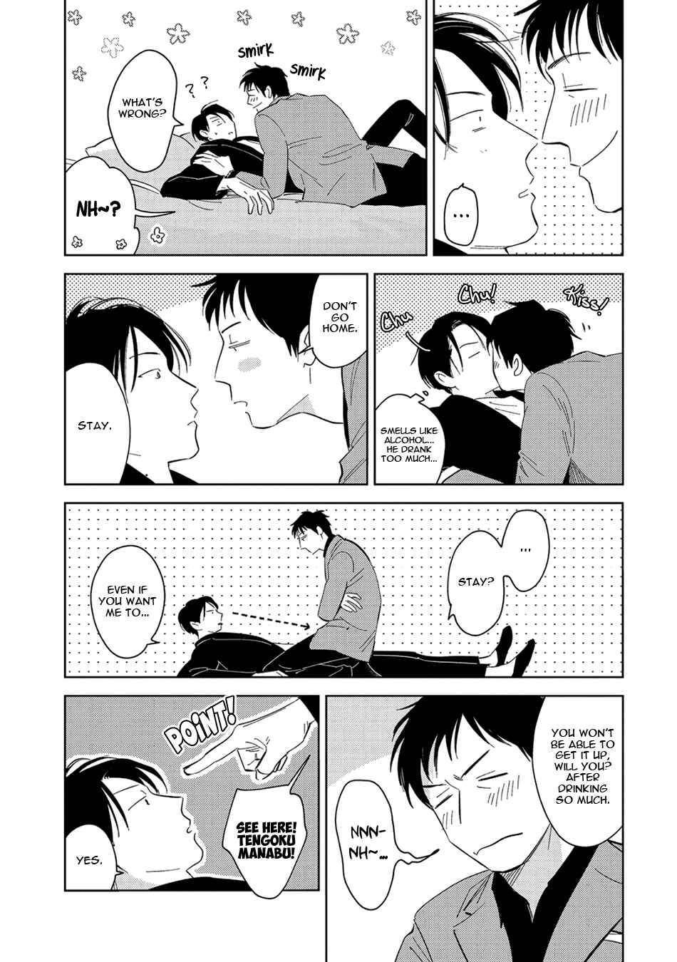 Page 23 Chapter 2 Oni to Tengoku Sai