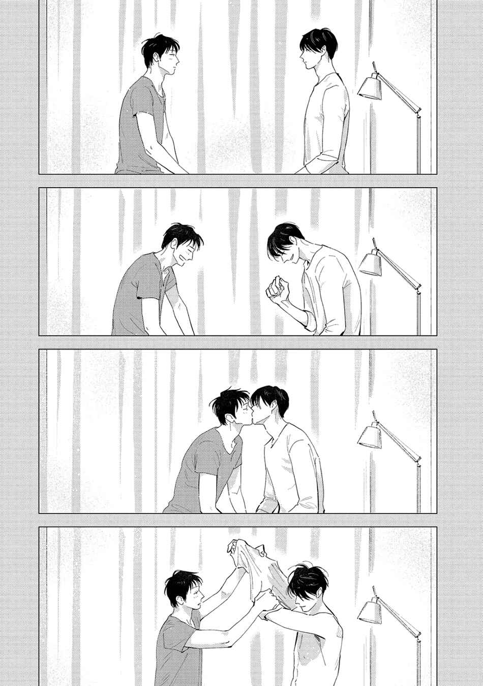 Page 26 Chapter 2 Oni to Tengoku Sai