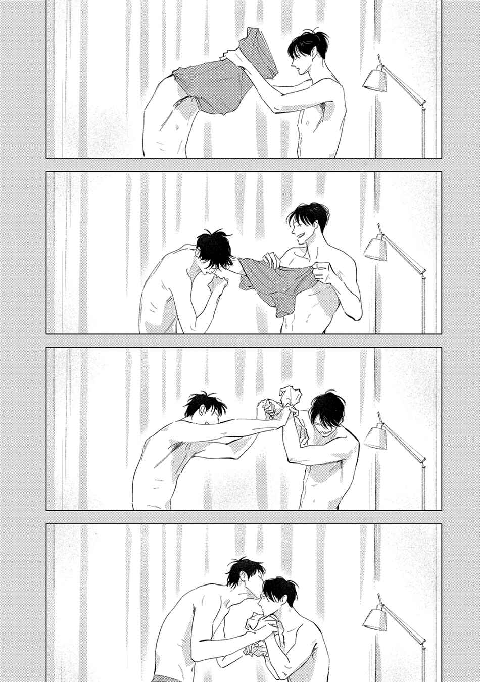 Page 27 Chapter 2 Oni to Tengoku Sai