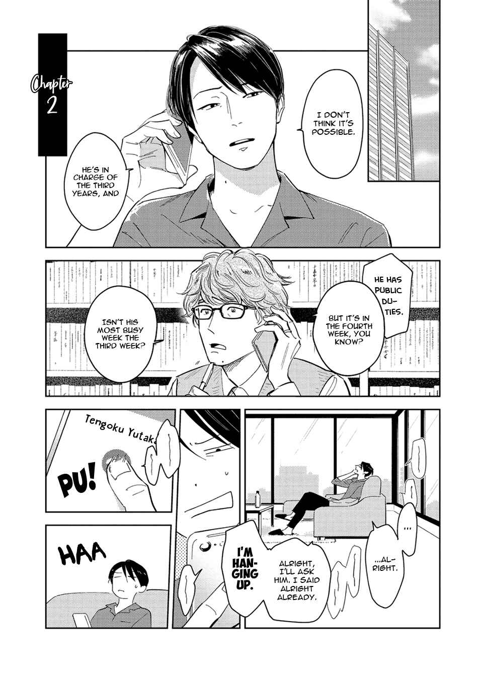 Page 3 Chapter 2 Oni to Tengoku Sai
