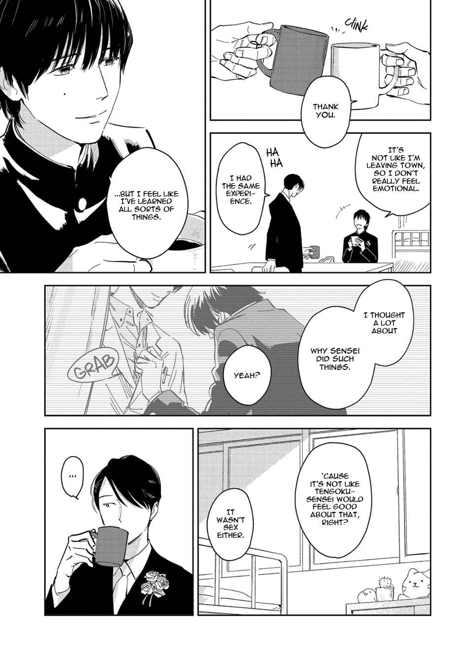 Page 7 Chapter 2 Oni to Tengoku Sai