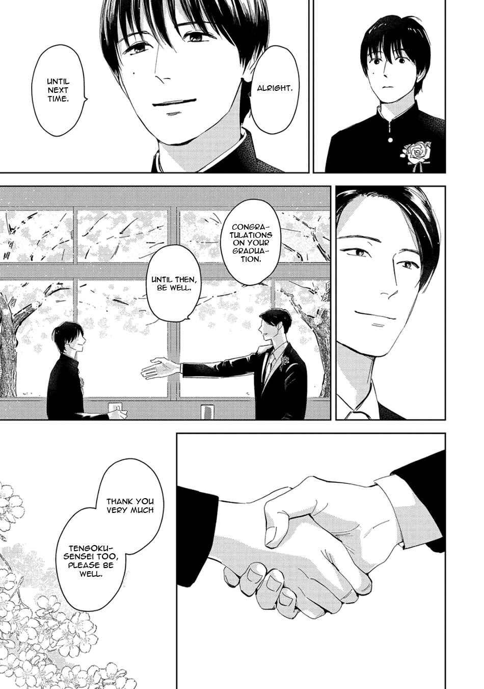 Page 9 Chapter 2 Oni to Tengoku Sai