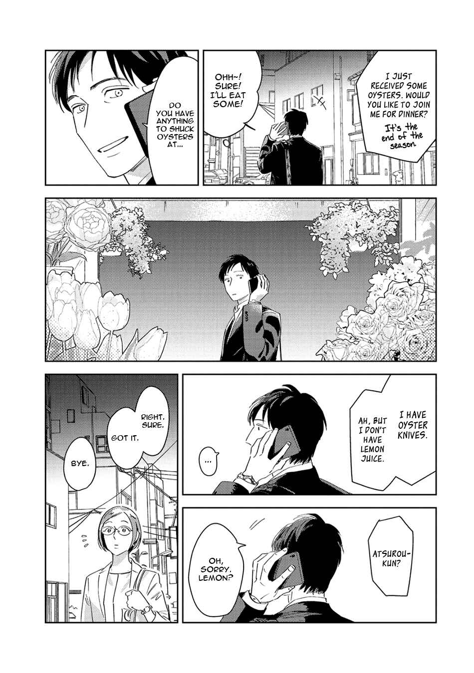 Page 5 Chapter 7.5 Oni to Tengoku Sai