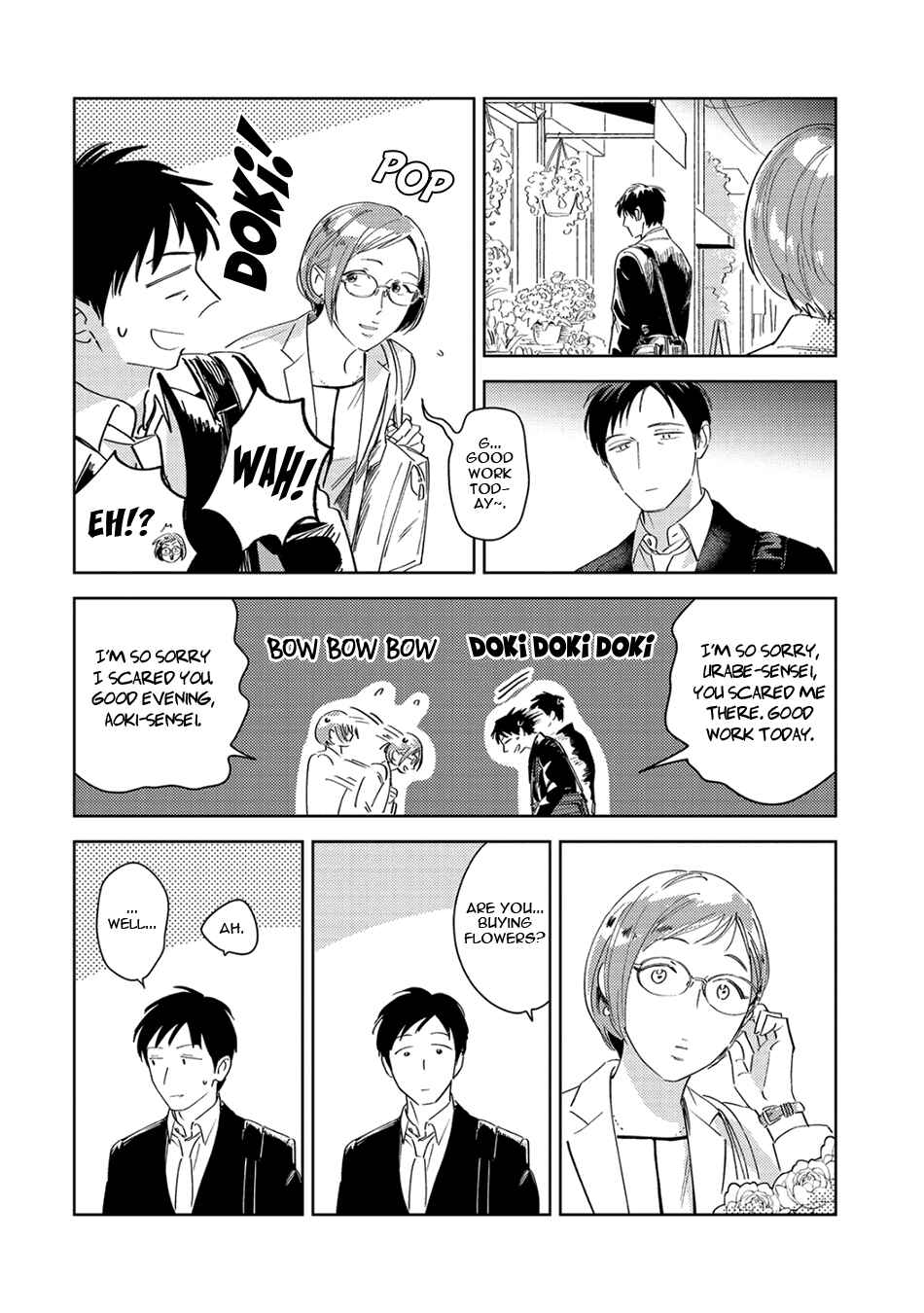 Page 6 Chapter 7.5 Oni to Tengoku Sai