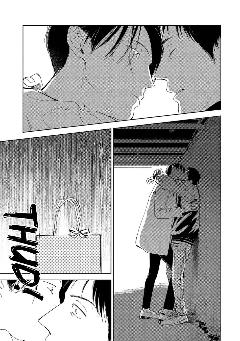 Page 25 Chapter 3 Oni to Tengoku Sai