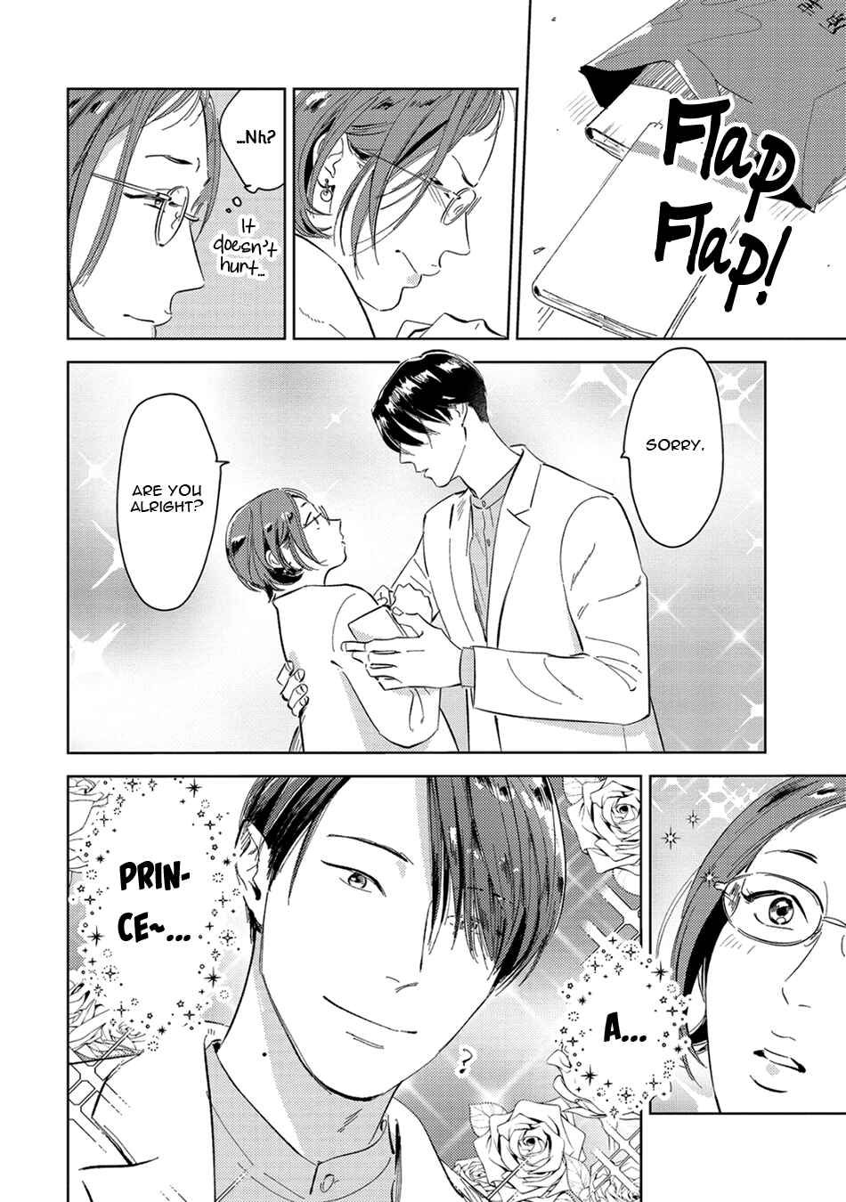 Page 4 Chapter 3 Oni to Tengoku Sai