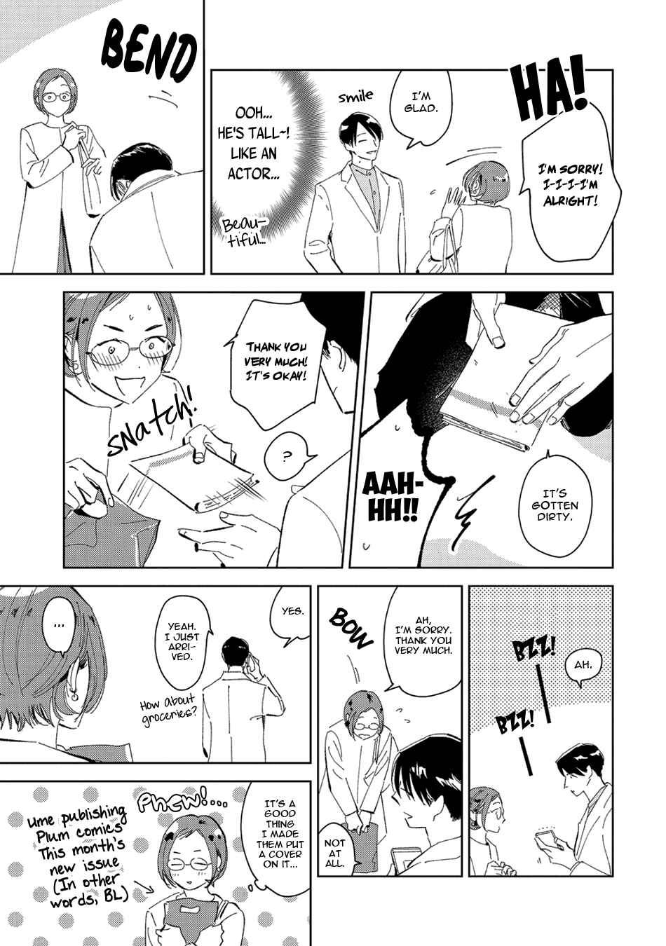 Page 5 Chapter 3 Oni to Tengoku Sai