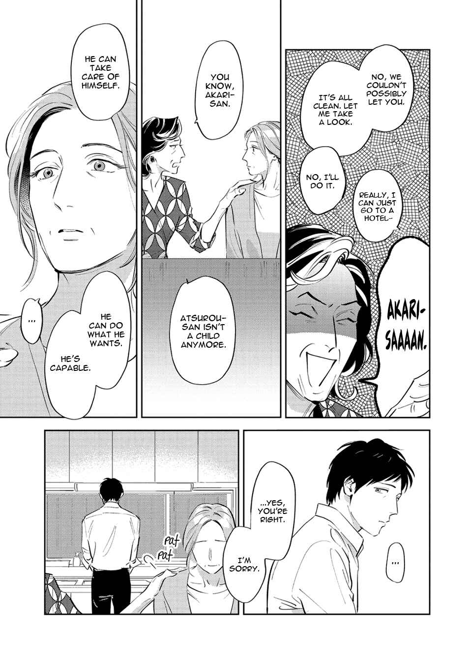 Page 11 Chapter 7.1 Oni to Tengoku Sai
