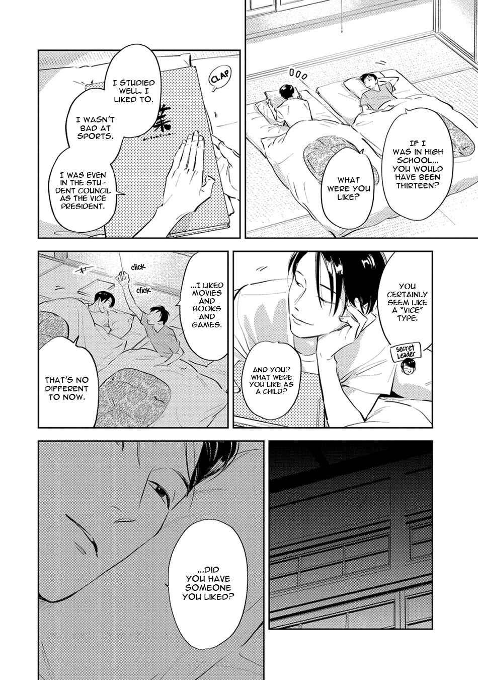 Page 14 Chapter 7.1 Oni to Tengoku Sai