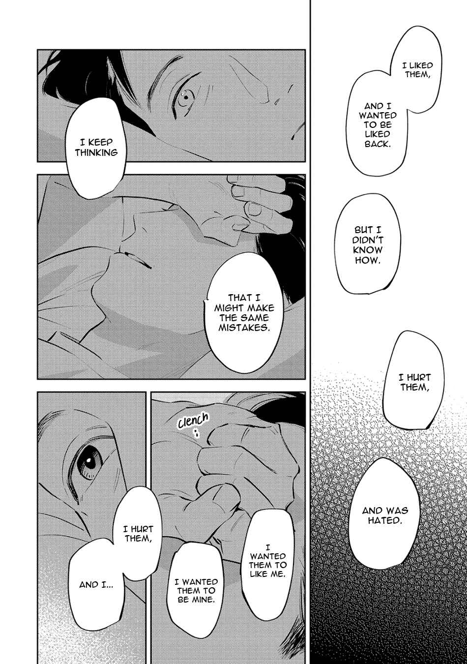 Page 16 Chapter 7.1 Oni to Tengoku Sai