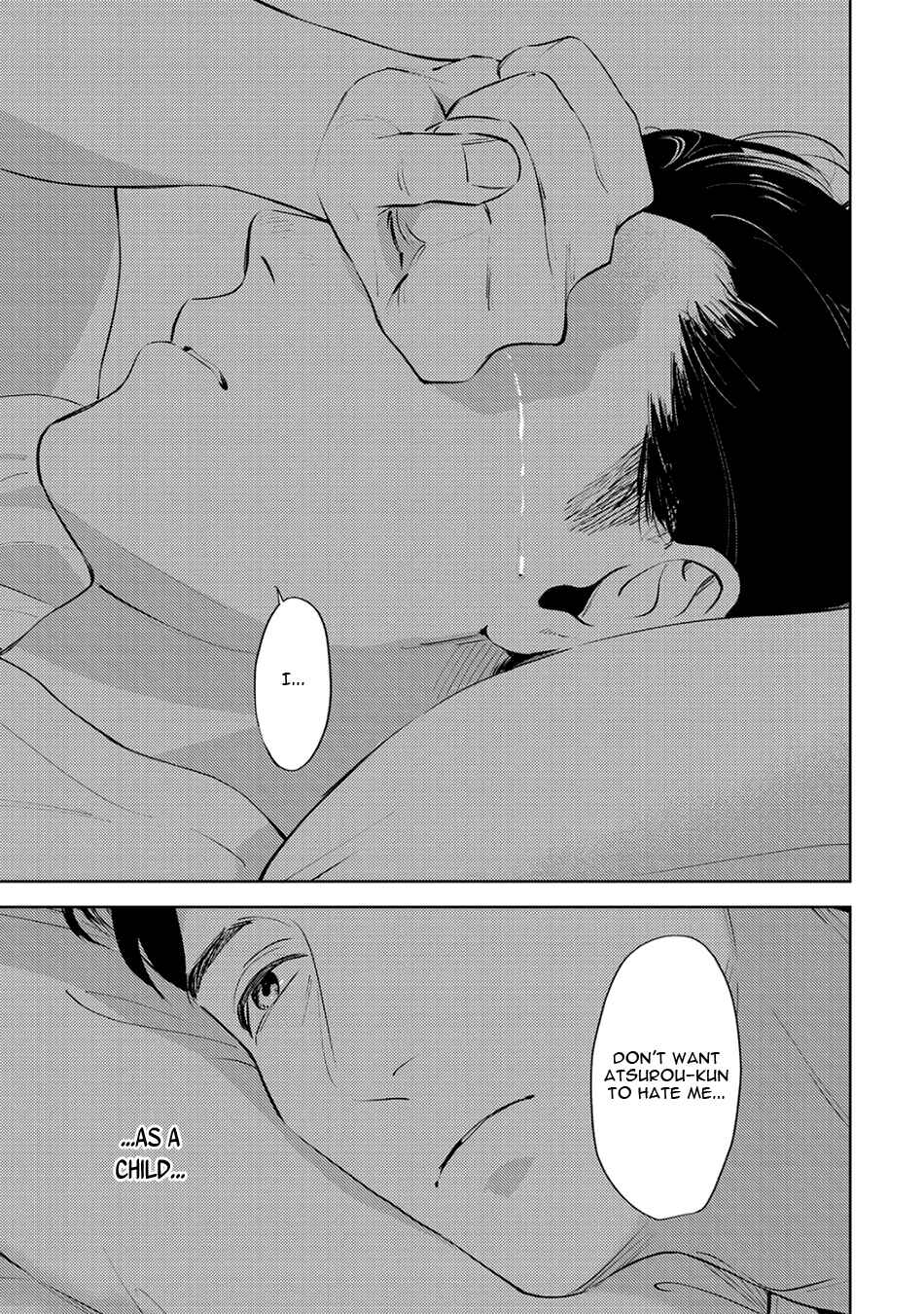 Page 17 Chapter 7.1 Oni to Tengoku Sai