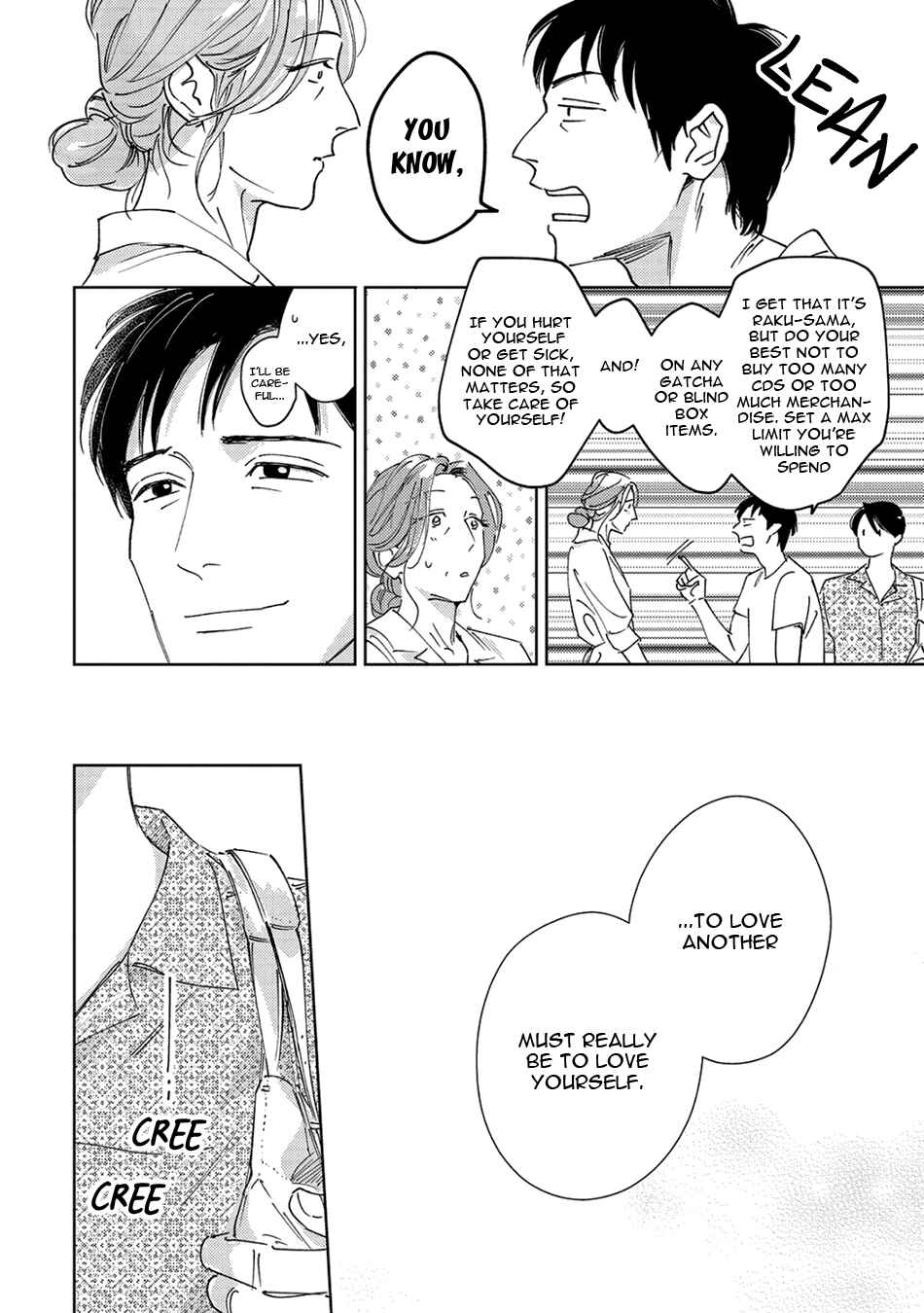 Page 26 Chapter 7.1 Oni to Tengoku Sai