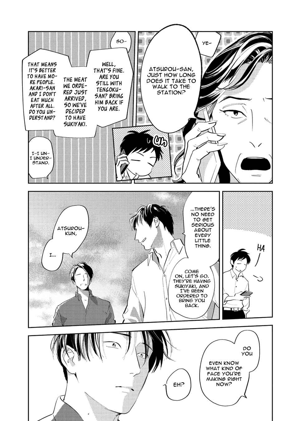 Page 5 Chapter 7.1 Oni to Tengoku Sai