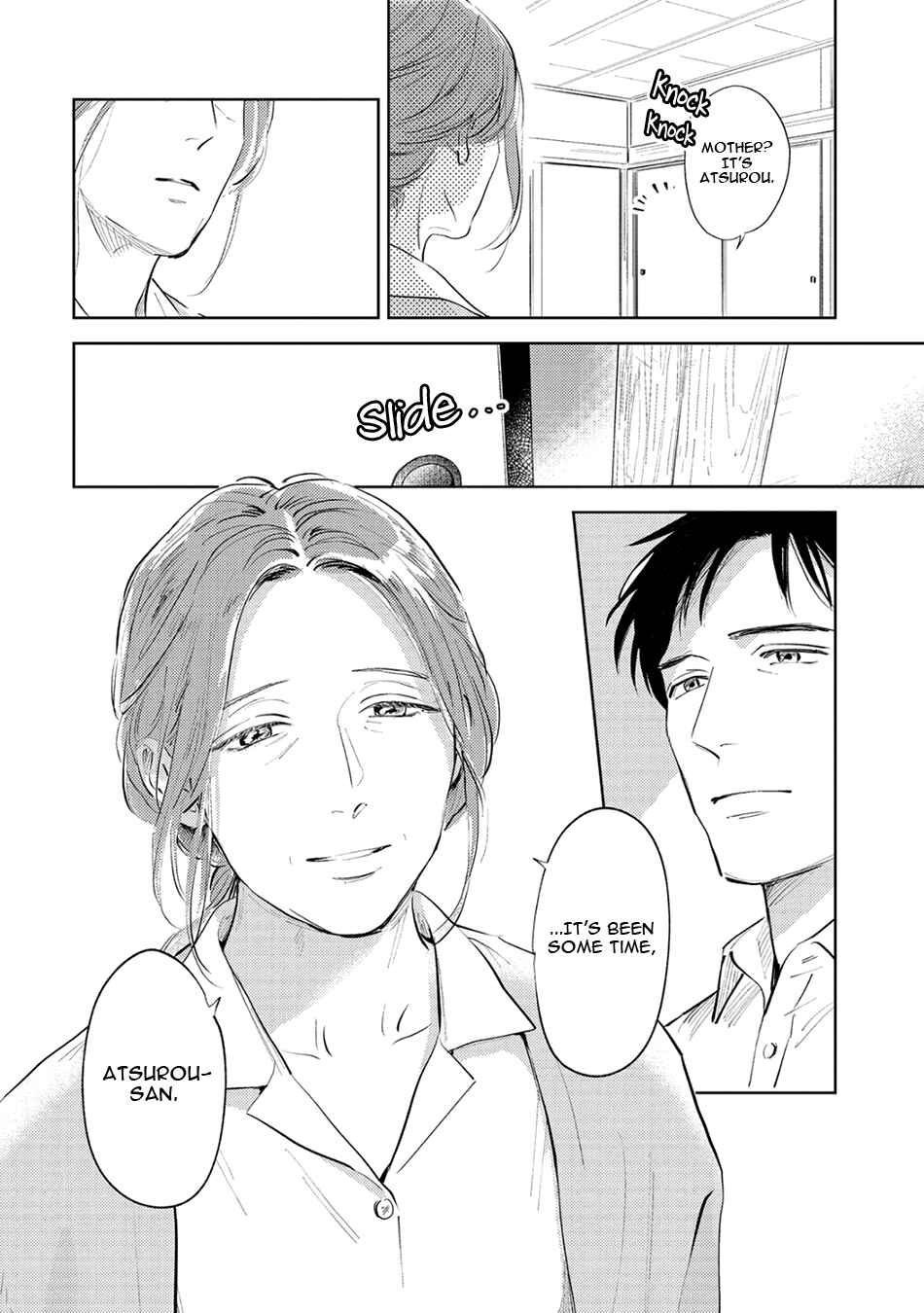 Page 16 Chapter 6 Oni to Tengoku Sai