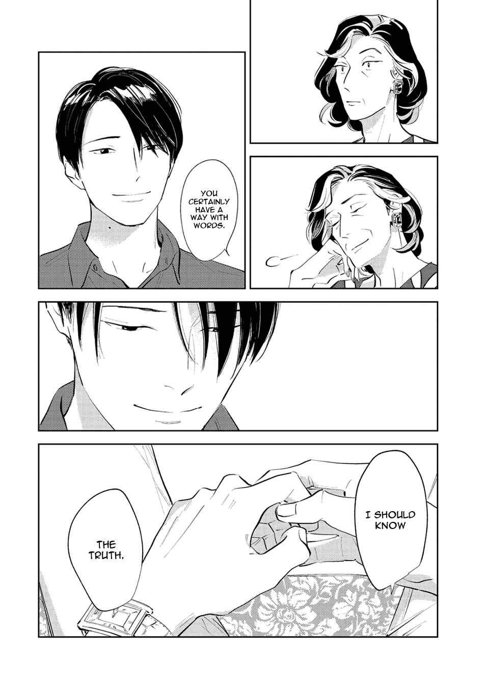 Page 18 Chapter 6 Oni to Tengoku Sai
