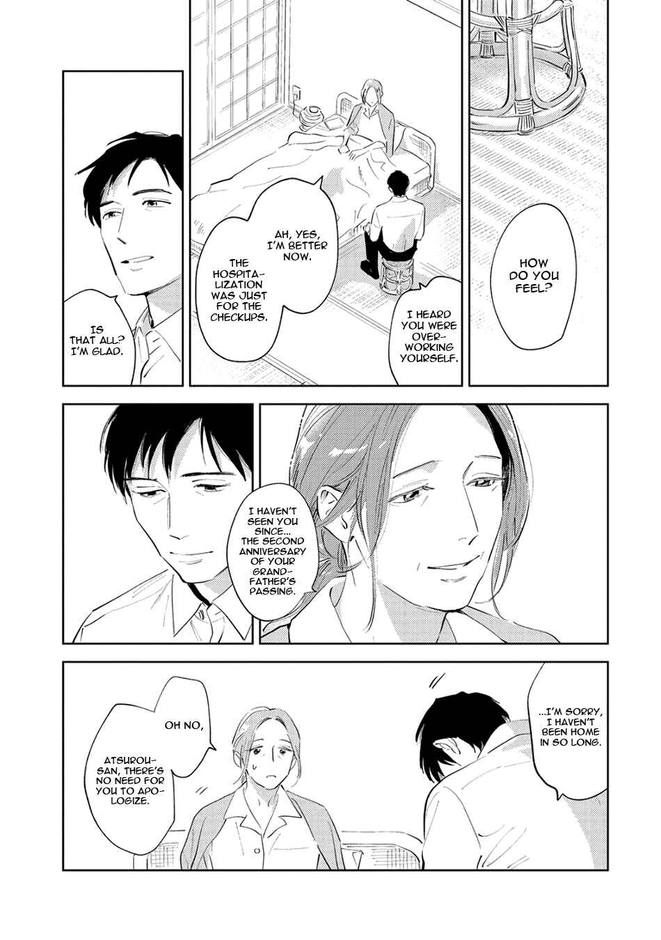 Page 19 Chapter 6 Oni to Tengoku Sai