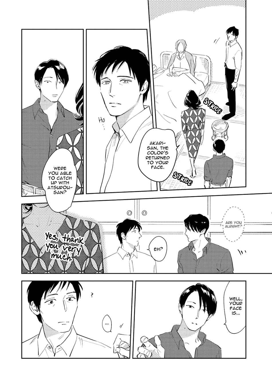 Page 22 Chapter 6 Oni to Tengoku Sai
