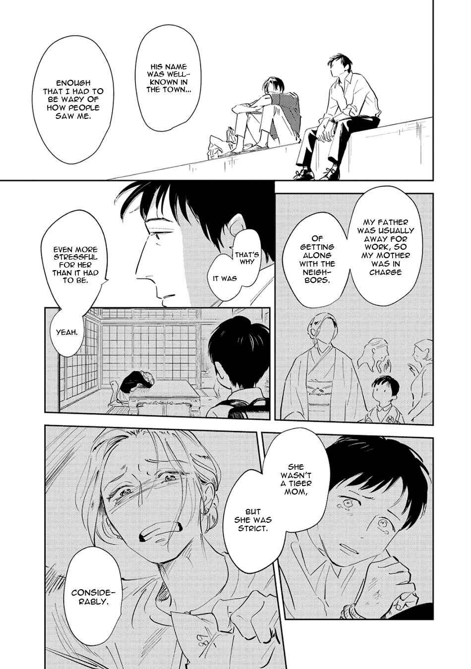 Page 29 Chapter 6 Oni to Tengoku Sai