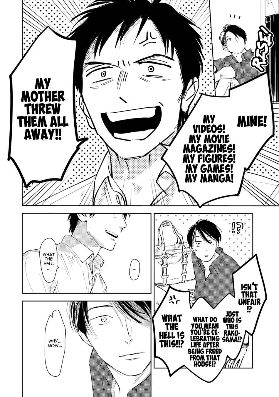 Page 32 Chapter 6 Oni to Tengoku Sai