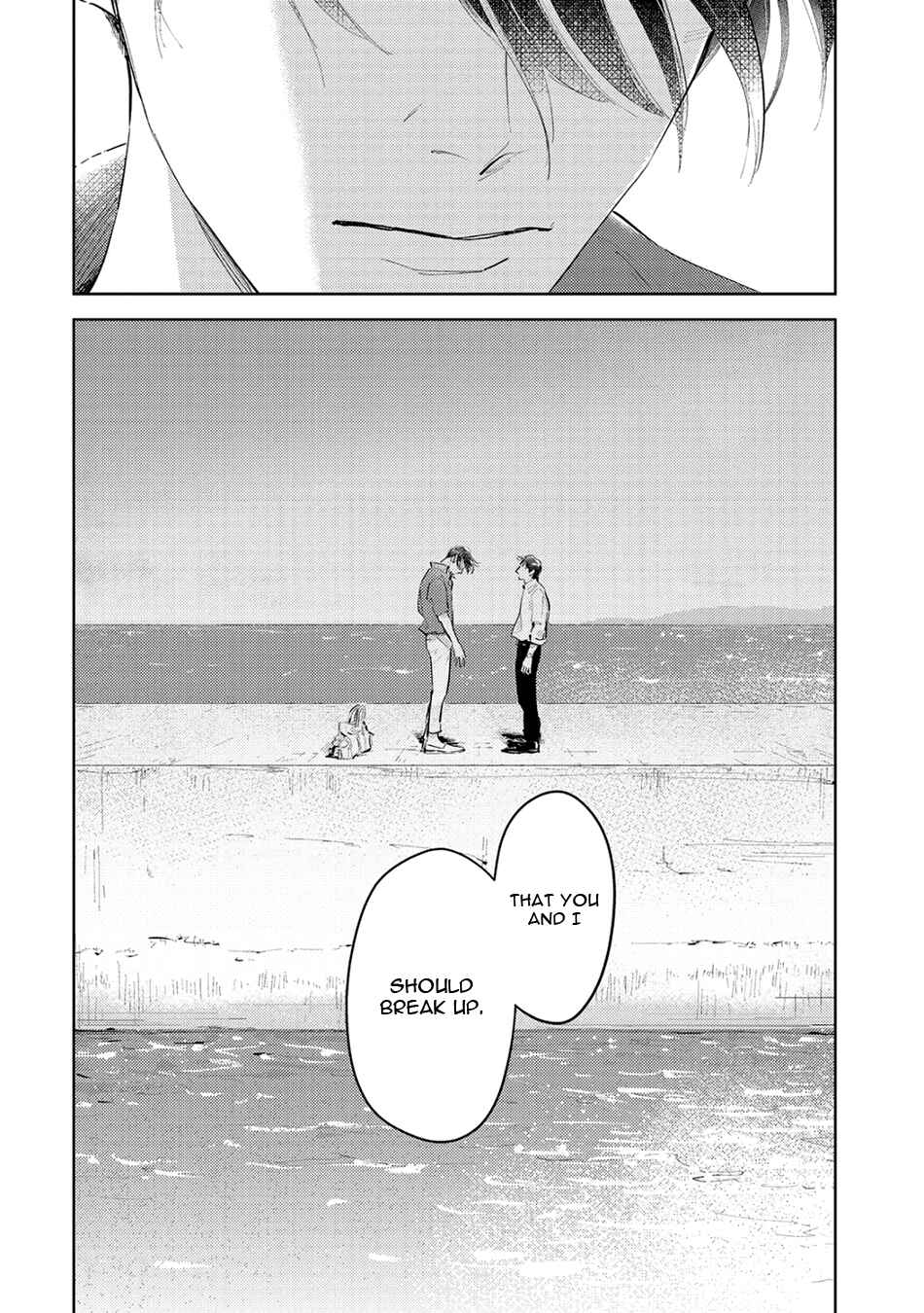 Page 36 Chapter 6 Oni to Tengoku Sai
