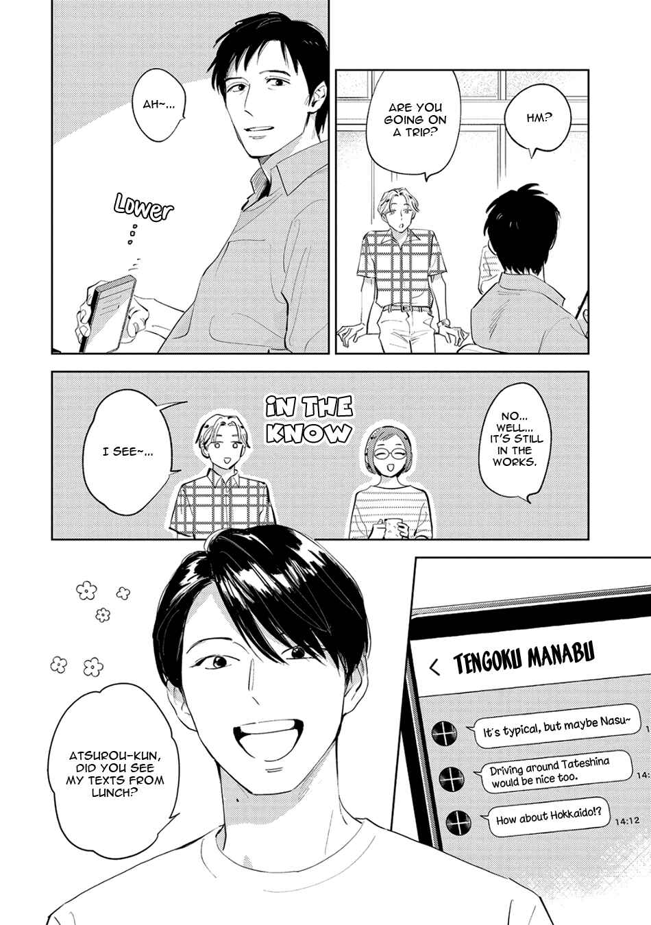 Page 4 Chapter 6 Oni to Tengoku Sai