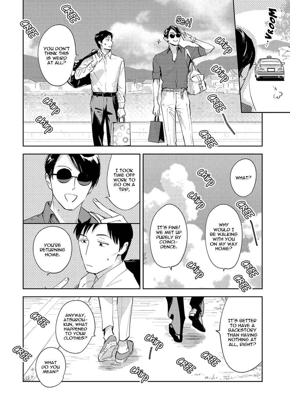 Page 6 Chapter 6 Oni to Tengoku Sai