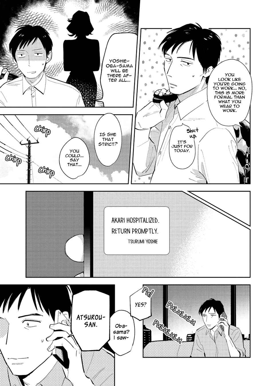 Page 7 Chapter 6 Oni to Tengoku Sai