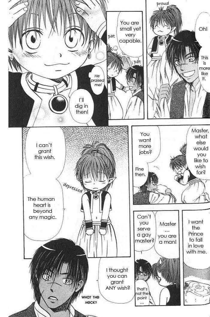 Page 17 Chapter 7 Gensou Shounen Koimonogatari