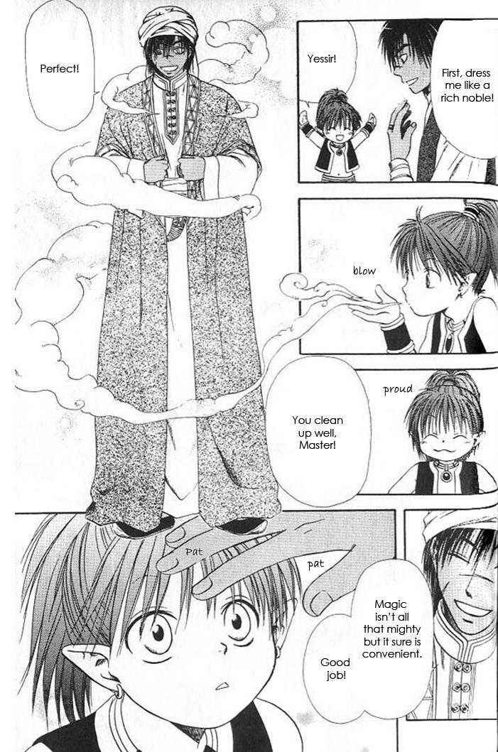 Page 19 Chapter 7 Gensou Shounen Koimonogatari