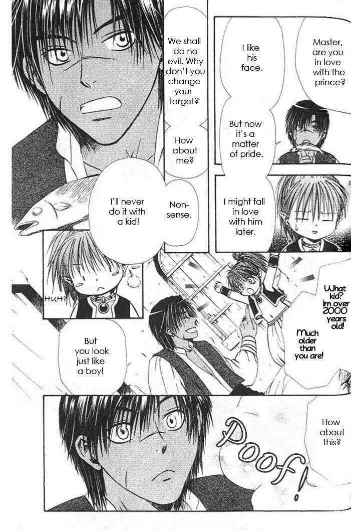 Page 25 Chapter 7 Gensou Shounen Koimonogatari