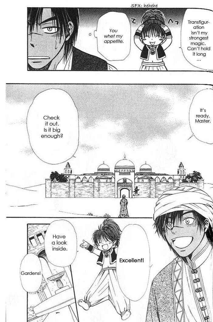 Page 27 Chapter 7 Gensou Shounen Koimonogatari