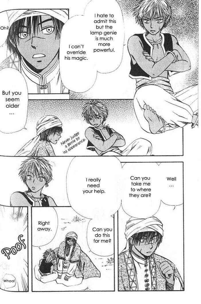 Page 36 Chapter 7 Gensou Shounen Koimonogatari