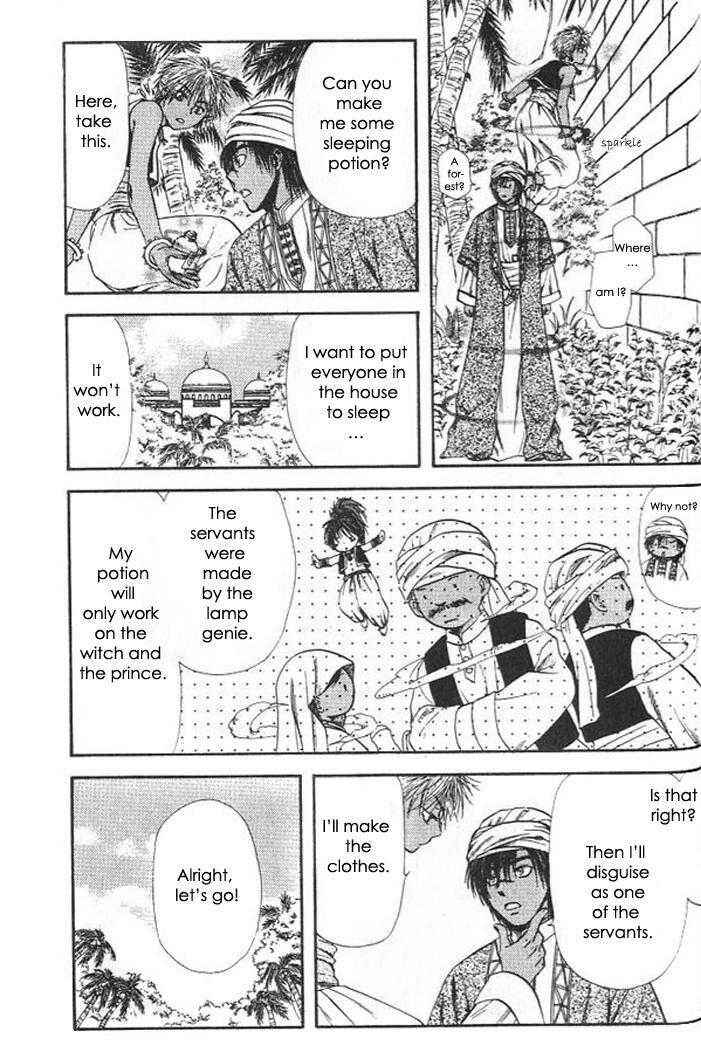 Page 37 Chapter 7 Gensou Shounen Koimonogatari