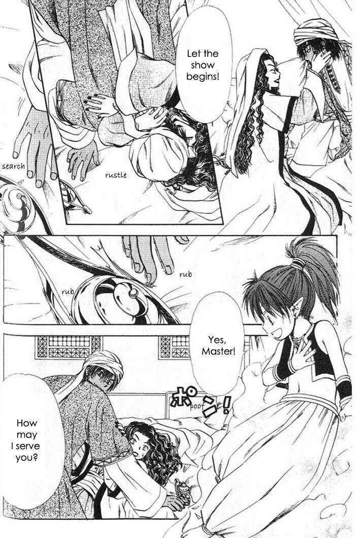 Page 44 Chapter 7 Gensou Shounen Koimonogatari