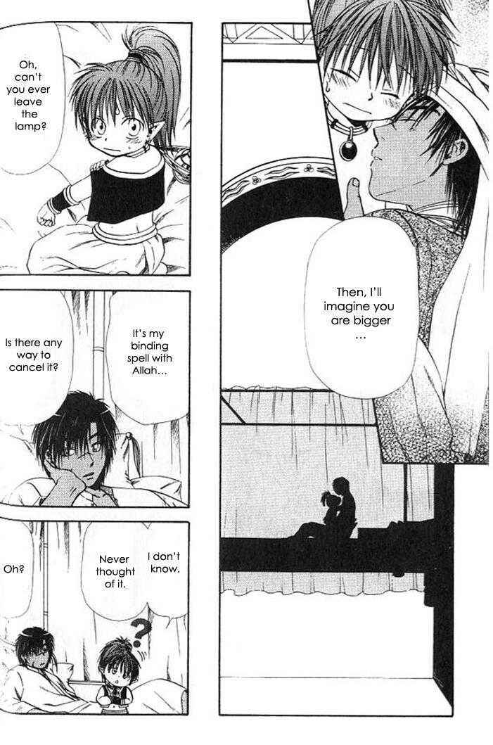 Page 52 Chapter 7 Gensou Shounen Koimonogatari