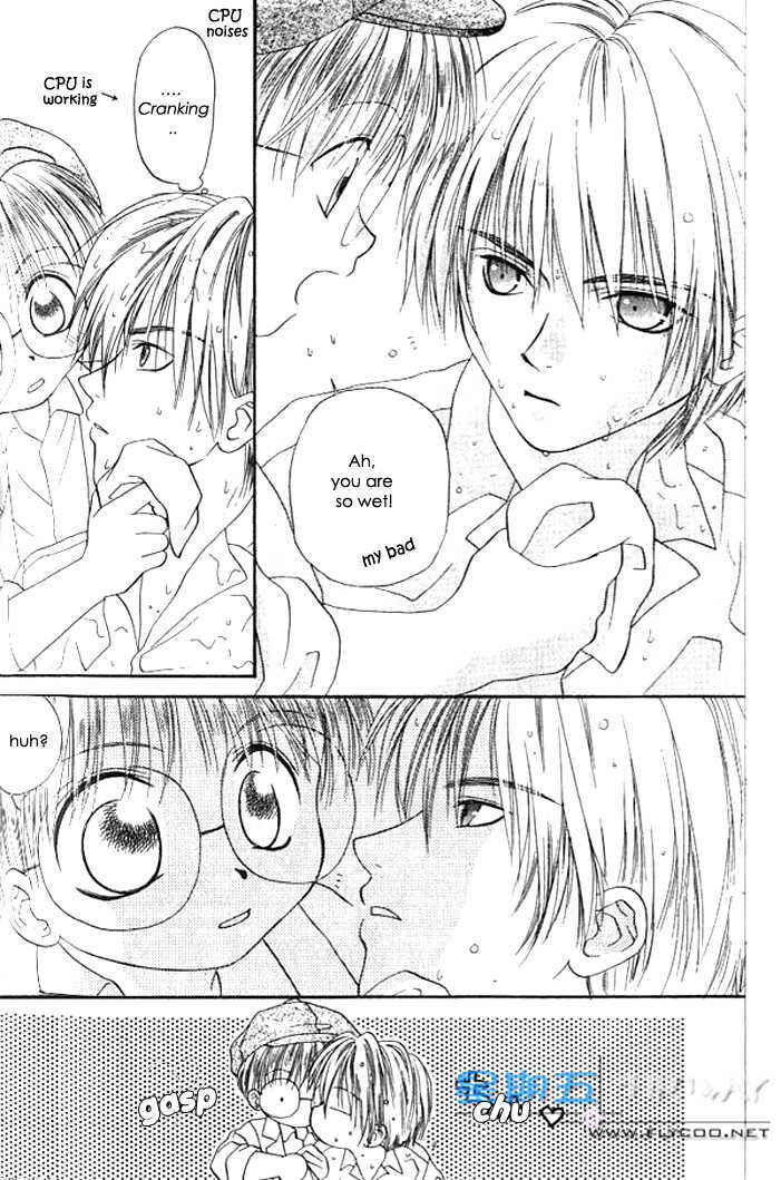 Page 11 Chapter 5 Gensou Shounen Koimonogatari