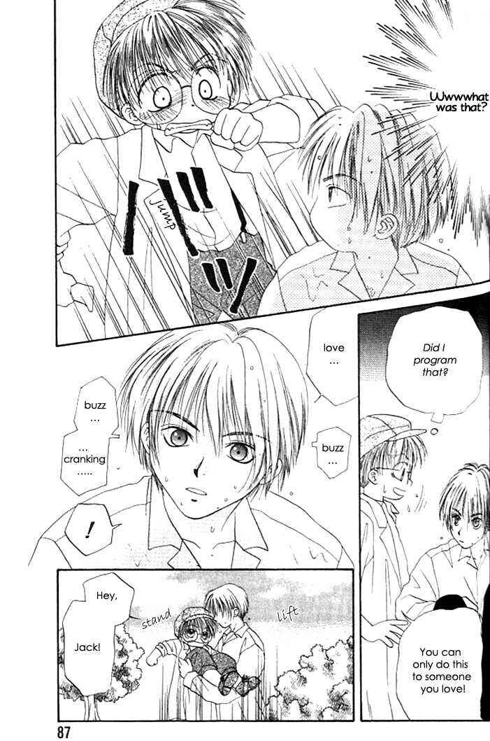 Page 12 Chapter 5 Gensou Shounen Koimonogatari