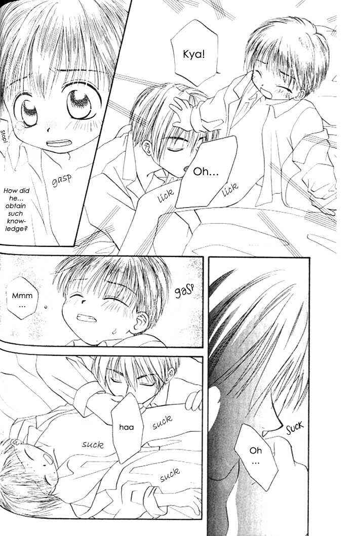 Page 15 Chapter 5 Gensou Shounen Koimonogatari