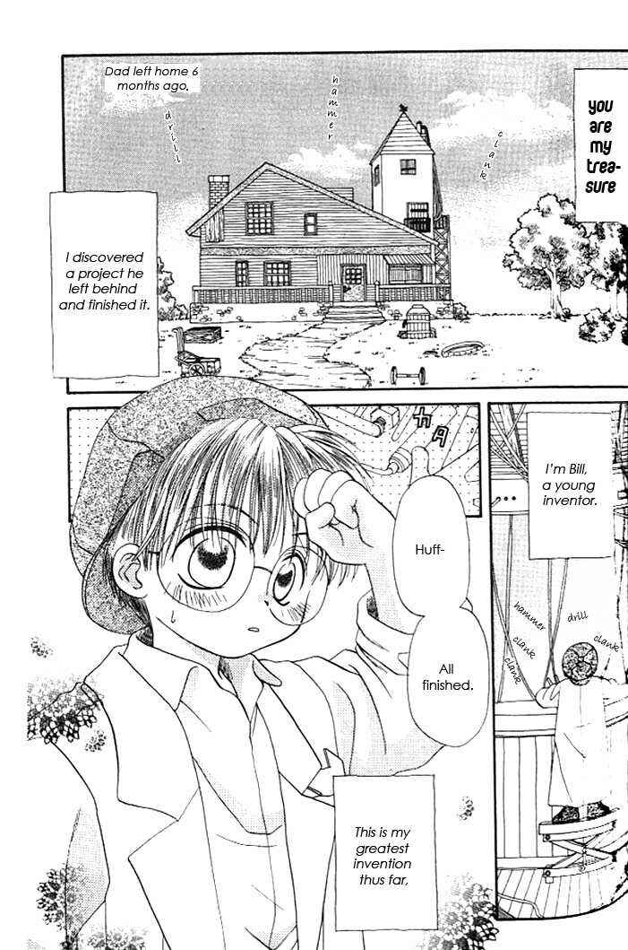 Page 6 Chapter 5 Gensou Shounen Koimonogatari
