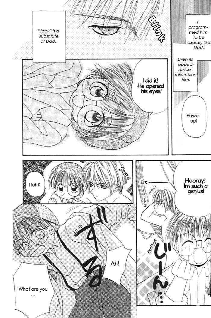 Page 8 Chapter 5 Gensou Shounen Koimonogatari