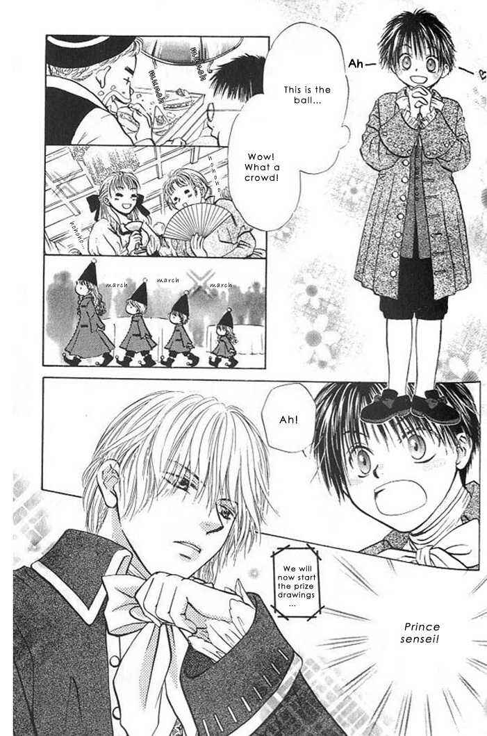 Page 12 Chapter 2 Gensou Shounen Koimonogatari