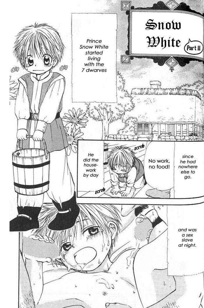 Page 9 Chapter 6 Gensou Shounen Koimonogatari