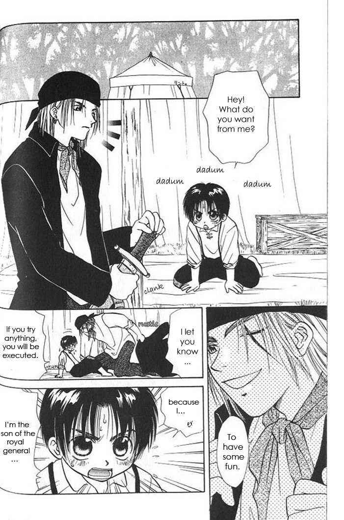 Page 15 Chapter 4 Gensou Shounen Koimonogatari