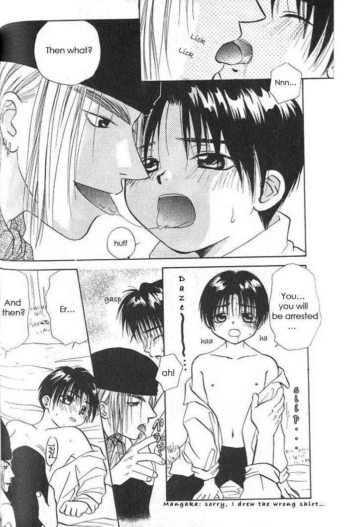Page 17 Chapter 4 Gensou Shounen Koimonogatari