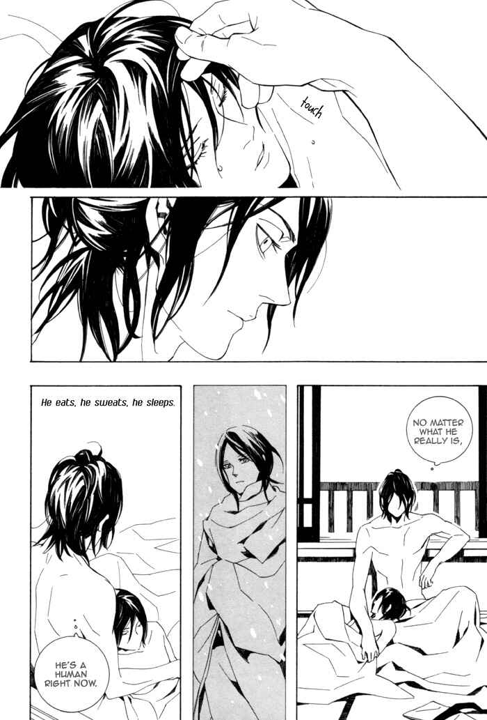 Page 2 Chapter 6 Konya wa Take-out Nite