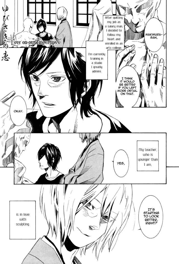 Page 1 Chapter 7 Konya wa Take-out Nite