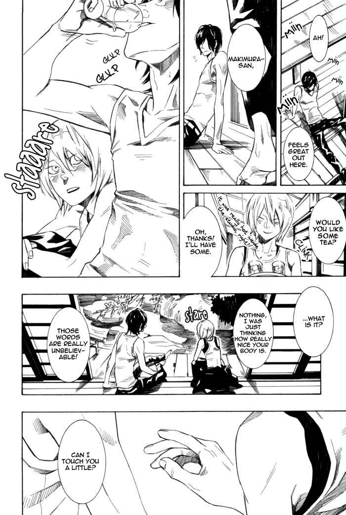 Page 12 Chapter 7 Konya wa Take-out Nite