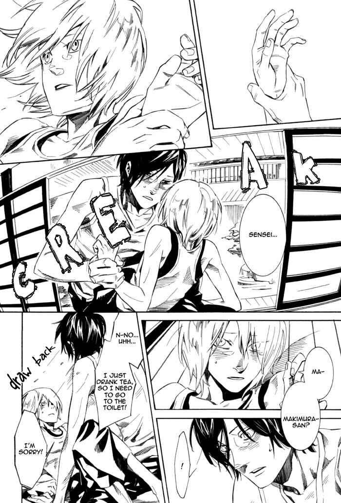 Page 14 Chapter 7 Konya wa Take-out Nite