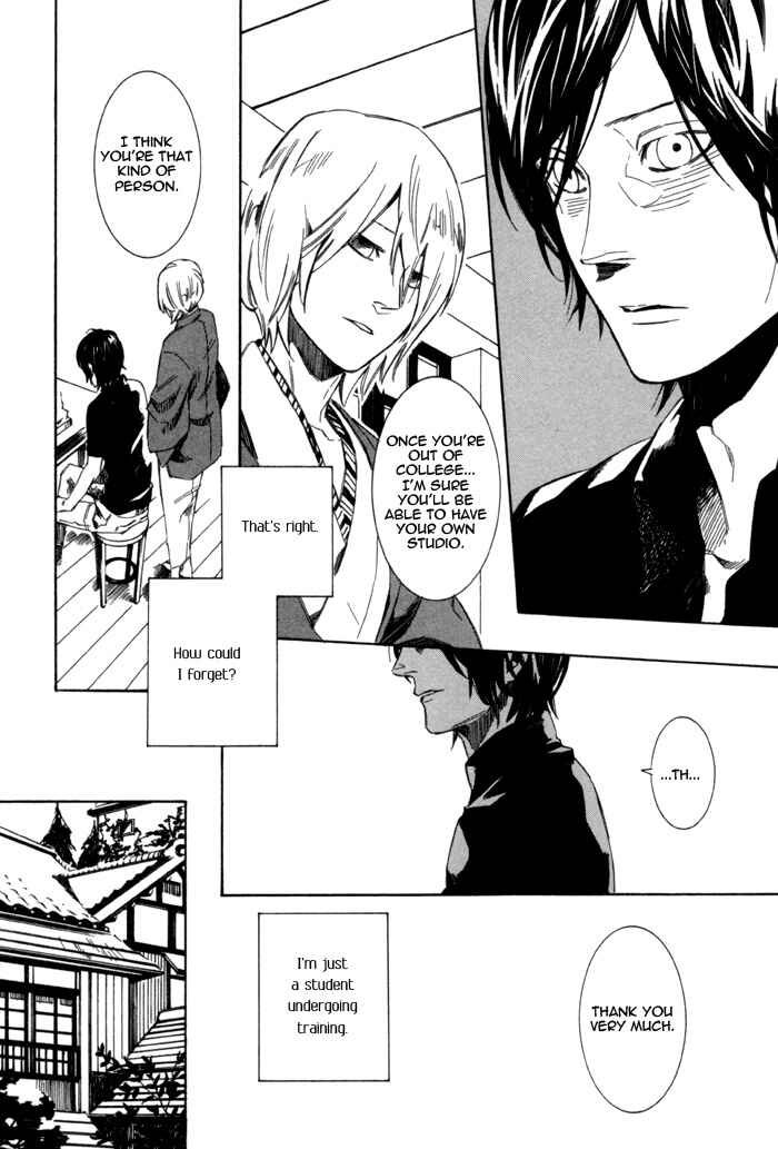 Page 18 Chapter 7 Konya wa Take-out Nite