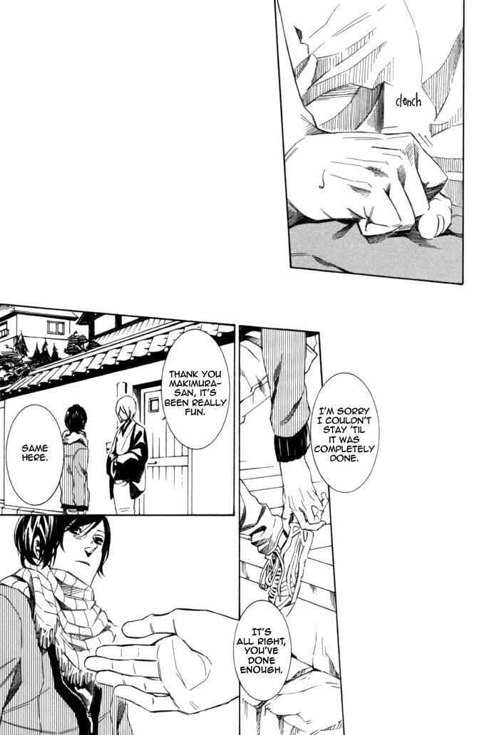 Page 21 Chapter 7 Konya wa Take-out Nite